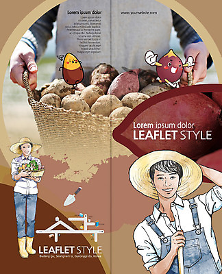 PSD 템플릿 편집 표지디자인 북디자인 출판디자인 여자 표지 남자 리플렛 2단접지 북커버 감자 들기 팜플렛 성인 세명 바구니 농부 고구마 채소캐릭터 이미지템플릿 직업 캐릭터 채소 모션 뿌리채소 사람 파일형식