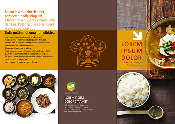 PSD 템플릿 편집 표지디자인 북디자인 출판디자인 표지 리플렛 북커버 3단접지 밥 반찬 팜플렛 사람없음 된장찌개 이미지템플릿 한식 음식 찌개 파일형식