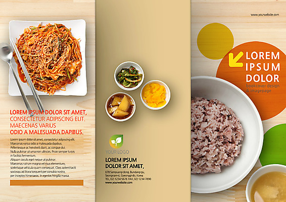 PSD 템플릿 편집 표지디자인 북디자인 출판디자인 표지 리플렛 북커버 3단접지 밥 반찬 팜플렛 사람없음 대구뽈찜 이미지템플릿 한식 음식 찜 파일형식