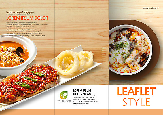 PSD 템플릿 편집 표지디자인 북디자인 출판디자인 표지 음식 리플렛 북커버 3단접지 팜플렛 사람없음 짬뽕 양파링 코다리 이미지템플릿 어류 튀김 파일형식