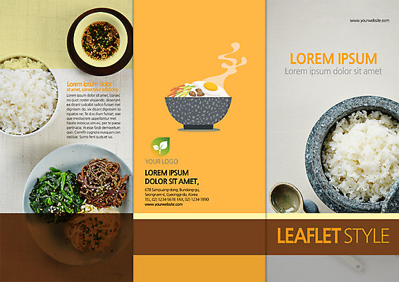 PSD 템플릿 편집 표지디자인 북디자인 출판디자인 표지 리플렛 북커버 3단접지 팜플렛 사람없음 나물 돌솥밥 이미지템플릿 채소 밥 파일형식