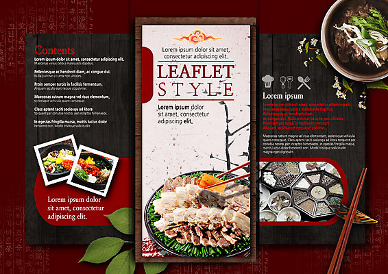 PSD 템플릿 편집 표지디자인 북디자인 출판디자인 내지 음식 리플렛 북커버 3단접지 젓가락 팜플렛 사람없음 보쌈 구절판 이미지템플릿 한식 수저 파일형식