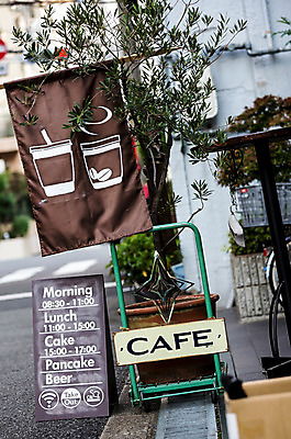 포토 JPG 주간 영어 커피 풍경 사람없음 야외 일본 카페 도시 메뉴판 테이크아웃 오사카 국내포토 자연요소 문자 아시아 음료 상점 파일형식