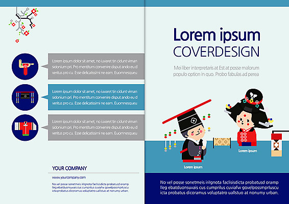 템플릿 편집 표지디자인 북디자인 커플 출판디자인 여자 표지 남자 신부 리플렛 신랑 결혼 북커버 신혼부부 팜플렛 두명 한복 전통혼례 결혼소품 이미지템플릿 AI파일 한국전통 부부 관계 사람 이벤트 전통의상 오브젝트 전통의례 신혼 파일형식 벡터