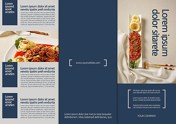 템플릿 편집 표지디자인 북디자인 출판디자인 표지 음식 리플렛 북커버 3단접지 팜플렛 사람없음 이미지템플릿 AI파일 파일형식 벡터