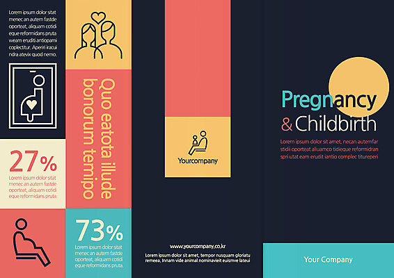 템플릿 편집 표지디자인 북디자인 출판디자인 표지 리플렛 북커버 3단접지 사람모양 팜플렛 사람없음 임산부 임신 이미지템플릿 AI파일 모양 파일형식 벡터