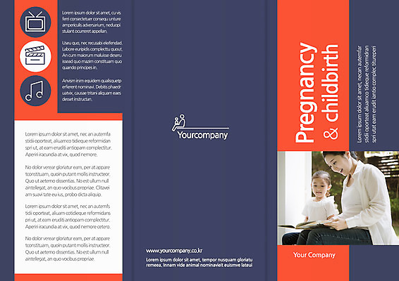 템플릿 편집 표지디자인 북디자인 출판디자인 여자 표지 딸 어린이 리플렛 북커버 3단접지 가족 엄마 앉기 팜플렛 상반신 성인 두명 30대 독서 임산부 임신 한국인 이미지템플릿 AI파일 관계 모션 사람 동양인 장년 파일형식 벡터