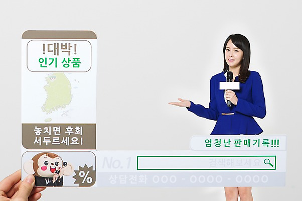 포토 JPG 스튜디오촬영 손 여자 남자 안내 실내 서기 미소 들기 정장 손짓 상반신 20대 성인 두명 앞모습 신체부위 쇼핑 한국인 잡기 비즈니스우먼 마이크 쇼호스트 홈쇼핑 국내포토 직업 옷 뷰포인트 음향기기 비즈니스 모션 표정 사람 동양인 청년 내부 직장인 파일형식