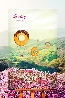 주간 PSD 나무 편집 백그라운드 꽃밭 일러스트 하늘 산 풍경 사람없음 야외 봄 열기구 도넛 이젤 봄배경 국내일러스트 자연요소 식물 계절 꽃 항공교통 디저트 미술도구 파일형식