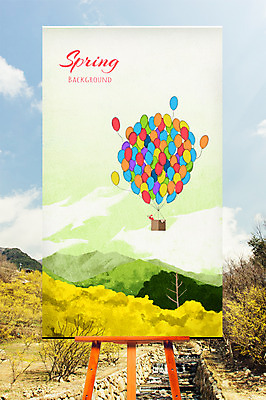 주간 PSD 나무 편집 백그라운드 일러스트 하늘 산 한명 사람 풍경 야외 봄 열기구 비행 개나리 이젤 풍선 봄배경 국내일러스트 자연요소 식물 1 계절 꽃 항공교통 미술도구 파일형식