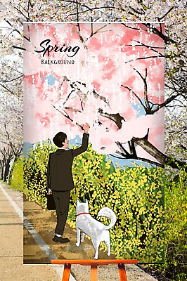 주간 PSD 나무 편집 남자 백그라운드 일러스트 거리 한명 풍경 정장 성인 야외 봄 벚꽃 강아지 개나리 이젤 꽃구경 봄배경 국내일러스트 자연요소 식물 1 옷 계절 꽃 사람 반려동물 미술도구 개 파일형식