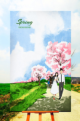 주간 PSD 나무 구름 편집 커플 여자 남자 백그라운드 데이트 일러스트 하늘 풍경 여러명 성인 야외 봄 이젤 시골길 봄배경 국내일러스트 자연요소 식물 계절 길 다수 관계 사람 미술도구 파일형식