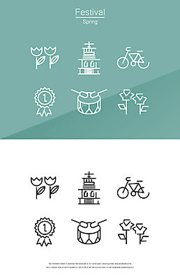 아이콘 꽃 사람없음 세트 라벨 탑 자전거 축제 봄 메달 북 2D아이콘 AI파일 식물 건축물 계절 타악기 프레임 바이크 상_상패 파일형식 벡터