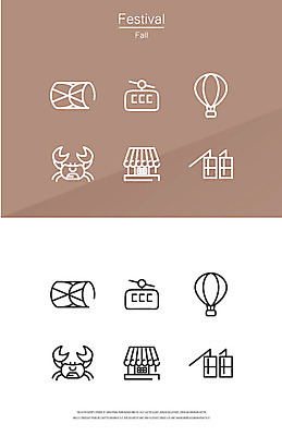 아이콘 계절 기와집 사람없음 세트 라벨 축제 꽃게 가을 열기구 청사초롱 장구 케이블카 2D아이콘 AI파일 항공교통 타악기 한옥 프레임 국악기 게 초롱 파일형식 벡터