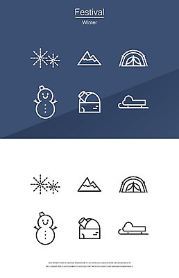 아이콘 겨울 눈사람 산 텐트 사람없음 세트 라벨 축제 눈송이 썰매 겨울캠프 2D아이콘 AI파일 계절 프레임 눈_날씨 캠핑도구 캠핑 파일형식 벡터