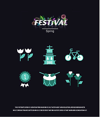 아이콘 꽃 사람없음 세트 라벨 탑 자전거 축제 봄 메달 북 2D아이콘 AI파일 식물 건축물 계절 타악기 프레임 바이크 상_상패 파일형식 벡터