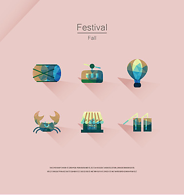 아이콘 계절 기와집 사람없음 세트 라벨 축제 꽃게 가을 열기구 청사초롱 장구 케이블카 2D아이콘 AI파일 항공교통 타악기 한옥 프레임 국악기 게 초롱 파일형식 벡터