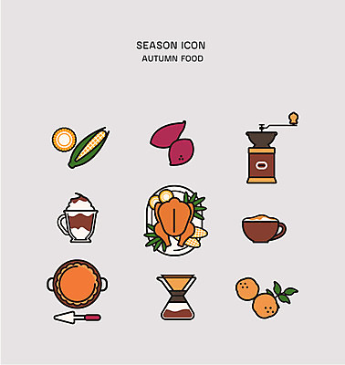 아이콘 커피 음식 감자 옥수수 사람없음 세트 가을 고구마 파이 그라인더 카푸치노 음식아이콘 드립커피 칠면조구이 2D아이콘 AI파일 계절 음료 빵 채소 곡류 뿌리채소 구이 커피용품 파일형식 벡터