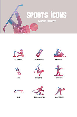 아이콘 스포츠 겨울 스키 사람모양 사람없음 세트 스노우보드 썰매 얼음낚시 스포츠아이콘 스노모빌 바이애슬론 쇼트트랙 크로스컨트리 프리스타일 지오메트릭 2D아이콘 AI파일 모양 계절 낚시 겨울스포츠 스케이팅 보드_스포츠 파일형식 벡터