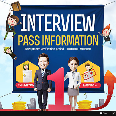 PSD 템플릿 1 여자 남자 화살표 웹템플릿 서류가방 비즈니스 팝업 이벤트팝업 웹팝업 빌딩 여러명 성인 동전 한국인 인터뷰 이미지템플릿 다수 돈 가방 사람 동양인 건물 파일형식