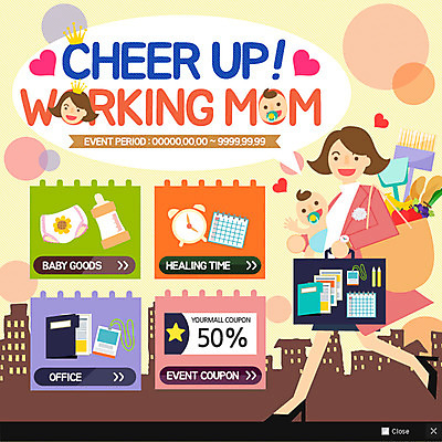 PSD 템플릿 여자 웹템플릿 비즈니스 팝업 이벤트팝업 웹팝업 빌딩 여러명 성인 아기용품 자명종 달력 아기 젖병 장바구니 쿠폰 기저귀 워킹맘 사원증 이미지템플릿 시계 다수 엄마 사람 건물 쇼핑 바구니 알람 비즈니스우먼 오브젝트 파일형식