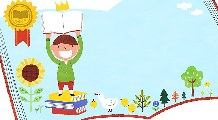 PSD 나무 구름 교육 남자 어린이 일러스트 조류 왕관 해바라기 한명 책 프레임일러스트 국내일러스트 자연요소 식물 동물 1 꽃 프레임 사람 파일형식