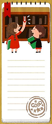 PSD 여자 교육 남자 어린이 일러스트 책장 두명 책 공책 프레임일러스트 국내일러스트 가구 문구용품 프레임 사람 파일형식