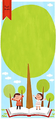 PSD 나무 구름 여자 교육 남자 어린이 일러스트 두명 책 프레임일러스트 국내일러스트 자연요소 식물 프레임 사람 파일형식