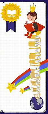 PSD 교육 남자 별 어린이 일러스트 왕관 한명 책 행성 망토 메달 빨간망토 프레임일러스트 국내일러스트 자연요소 1 프레임 사람 우주 상_상패 파일형식