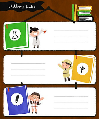 PSD 나무 여자 교육 남자 어린이 일러스트 책 세명 연필 실험복 비커 프레임일러스트 국내일러스트 식물 학용품 프레임 실험기구 사람 필기구 가운 파일형식