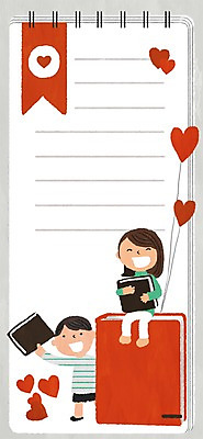 PSD 여자 교육 남자 어린이 일러스트 두명 책 공책 하트 프레임일러스트 국내일러스트 모양 문구용품 프레임 사람 파일형식