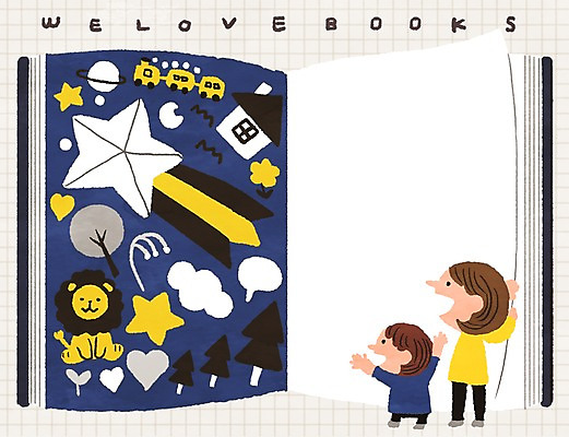 PSD 나무 구름 여자 교육 남자 어린이 일러스트 주택 성인 두명 책 독서 기차 유성 사자 프레임일러스트 국내일러스트 자연요소 식물 육상교통 포유류 대중교통 프레임 사람 건물 파일형식