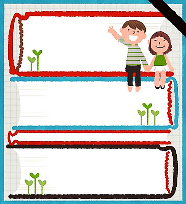 PSD 여자 교육 남자 어린이 일러스트 두명 책 새싹 프레임일러스트 국내일러스트 식물 프레임 사람 파일형식