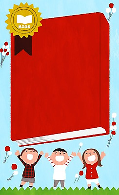 PSD 여자 교육 남자 어린이 일러스트 책 세명 메달 풍선 프레임일러스트 국내일러스트 프레임 사람 상_상패 파일형식