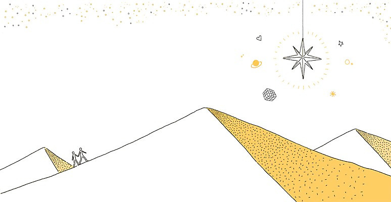 PSD 별 일러스트 상상 상상일러스트 사람 두명 빛 희망 사막 국내일러스트 자연요소 감정 파일형식