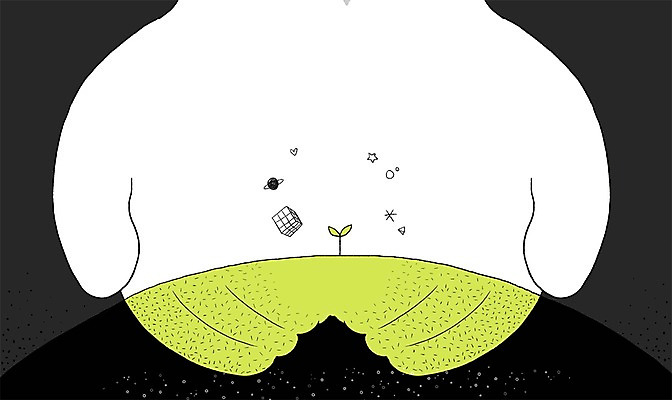 PSD 손 일러스트 상상 프레임 상상일러스트 신체부위 새싹 희망 원형 동산 원형프레임 국내일러스트 도형 식물 감정 사람 파일형식