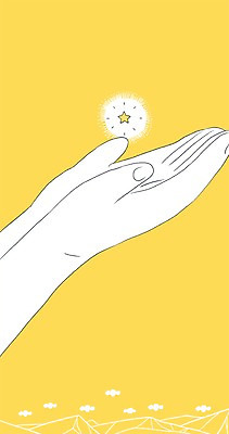 PSD 구름 손 별 일러스트 상상 산 상상일러스트 신체부위 희망 국내일러스트 자연요소 감정 사람 파일형식