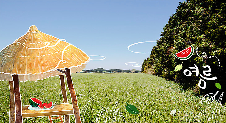 주간 PSD 나무 편집이미지 계절 나뭇잎 여름음식 수박 사람없음 야외 여름 오두막 합성 계절백그라운드 제철음식 제철과일 이미지편집 자연요소 식물 음식 백그라운드 잎 과일 제철 파일형식 여름_계절