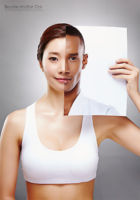 PSD 편집이미지 여자 남자 종이 흑인 컨셉 들기 상반신 성인 두명 뷰티 한국인 디지털합성 합성 의료성형뷰티 성인만 이미지편집 서양인 모션 사람 동양인 파일형식