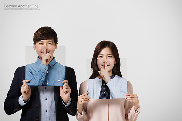 PSD 편집이미지 여자 남자 컨셉 들기 상반신 성인 두명 책 한국인 디지털합성 합성 쉿 이미지편집 모션 사람 동양인 조용 파일형식