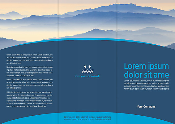 템플릿 편집 표지디자인 북디자인 출판디자인 표지 리플렛 북커버 3단접지 산 팜플렛 사람없음 안개 이미지템플릿 AI파일 날씨 파일형식 벡터