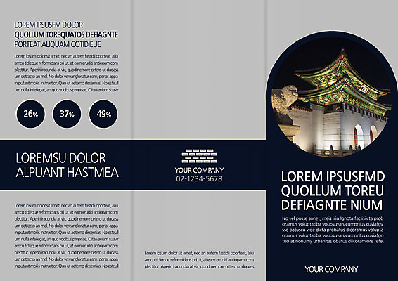 템플릿 편집 한국전통 표지디자인 북디자인 출판디자인 표지 리플렛 여행 야경 북커버 3단접지 팜플렛 사람없음 퍼센트 경복궁 이미지템플릿 AI파일 전통 한국 궁전 특수기호 야간 파일형식 벡터 풍경_경치