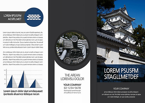 템플릿 편집 표지디자인 건축물 북디자인 출판디자인 표지 리플렛 여행 북커버 3단접지 그래프 팜플렛 사람없음 일본 일본전통 이미지템플릿 AI파일 전통 건축 아시아 파일형식 벡터