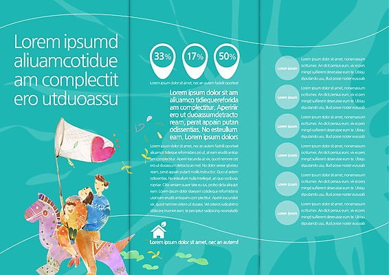 전신 템플릿 편집 표지디자인 북디자인 출판디자인 여자 남자 내지 어린이 리플렛 북커버 3단접지 가족 엄마 앉기 팜플렛 성인 옆모습 하트 목마 아빠 이미지템플릿 AI파일 모양 뷰포인트 관계 모션 사람 파일형식 벡터