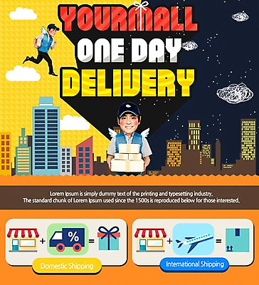 PSD 구름 템플릿 남자 웹템플릿 날개 비행기 이벤트페이지 이벤트 빌딩 성인 두명 선물상자 상점 한국인 트럭 배송 택배상자 이미지템플릿 자연요소 항공교통 자동차 대중교통 선물 사람 동양인 건물 상자 택배 페이지 파일형식