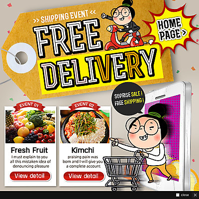PSD 템플릿 여자 웹템플릿 과일 팝업 이벤트팝업 웹팝업 이벤트 성인 두명 스마트폰 쇼핑카 오토바이 배송 공영순 이미지템플릿 캐릭터 사람 핸드폰 스마트기기 쇼핑 바이크 카트 파일형식