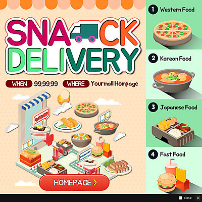 PSD 템플릿 음식 웹템플릿 피자 팝업 이벤트팝업 웹팝업 종류 이벤트 사람없음 트럭 오토바이 햄버거 짜장면 찌개 배송 도시락 음식배달 이미지템플릿 자동차 패스트푸드 서양음식 중식 바이크 파일형식