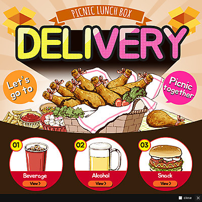 PSD 템플릿 음료 음식 웹템플릿 맥주 팝업 이벤트팝업 웹팝업 이벤트 사람없음 치킨 햄버거 배송 콜라 닭다리 택배상자 치맥 음식배달 이미지템플릿 주류 패스트푸드 상자 택배 탄산음료 닭고기요리 파일형식