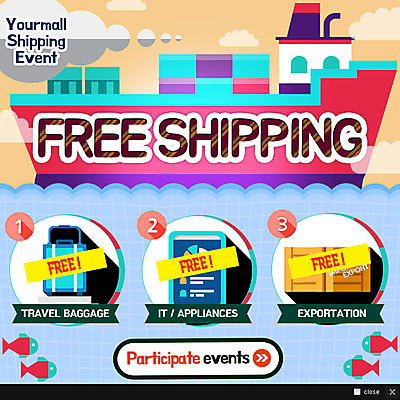 PSD 구름 템플릿 웹템플릿 팝업 이벤트팝업 웹팝업 어류 이벤트 사람없음 상자 항구 배송 선박 이미지템플릿 자연요소 수상교통 교통시설 수중동물 파일형식