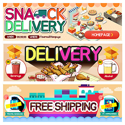 PSD 구름 템플릿 배너 음료 음식 웹템플릿 맥주 이벤트 사람없음 항구 치킨 트럭 배송 빈상자 이벤트배너 선박 웹배너 치맥 음식배달 이미지템플릿 자연요소 수상교통 교통시설 자동차 주류 상자 닭고기요리 파일형식